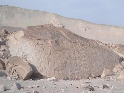 Les pétroglyphes de Toro Muerto à Majes dans la région d'Arequipa