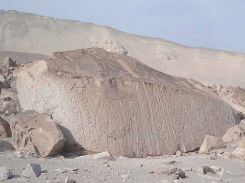 pétroglyphes de Toro Muerto à Majes dans la région d'Arequipa